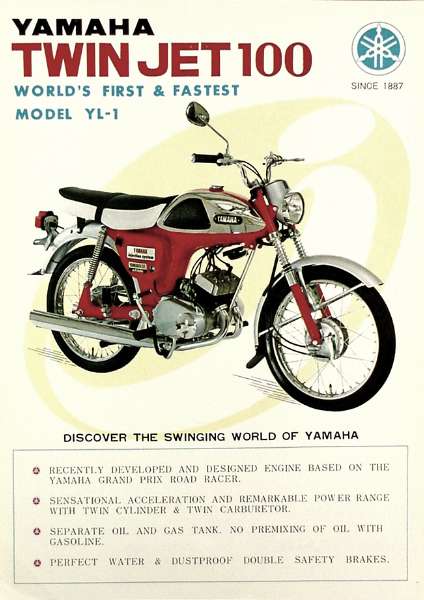 yamaha-yl1-twinjet-02